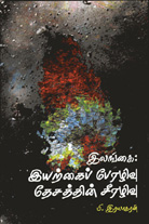 book _1.jpg
